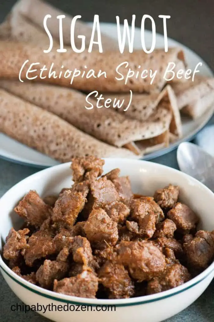 Siga Wot (Ethiopian Spicy Beef Stew)